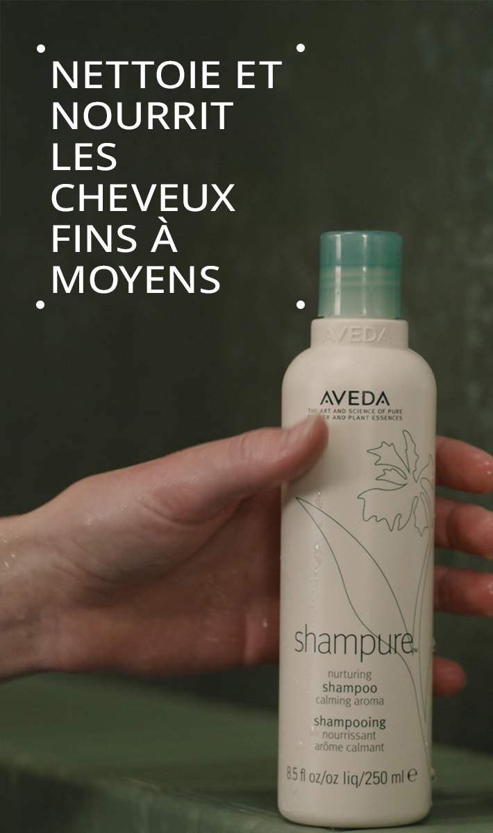 shampooing nourrissant shampure<span class="trade">™</span>