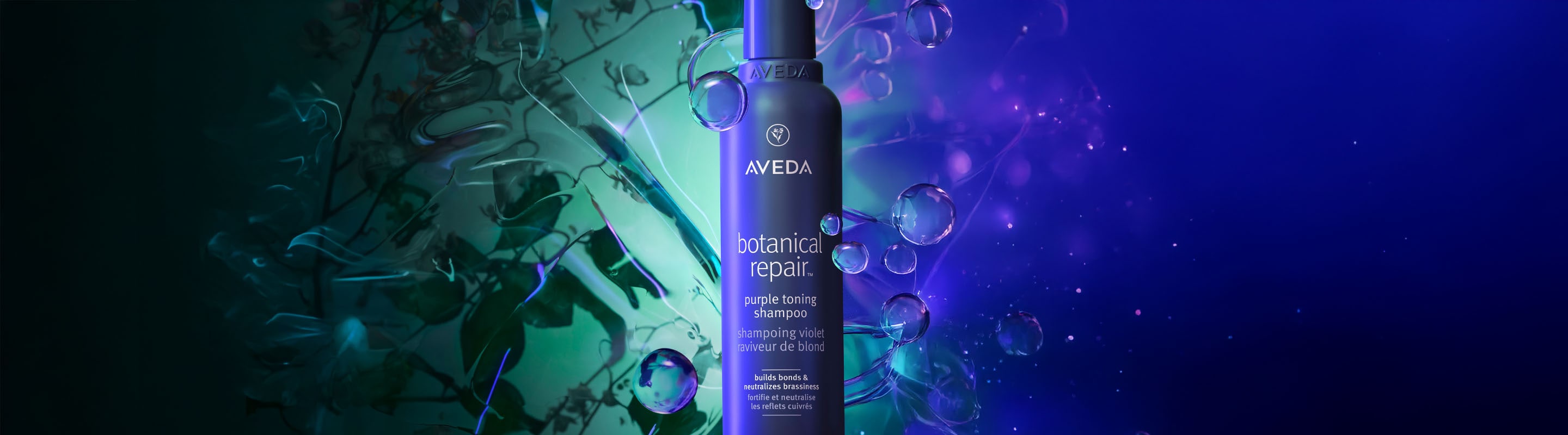 Rejoignez notre programme de fidélité Aveda Plus et gagnez des récompenses exclusives